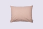 Taie d’oreiller 50 x 70 cm - 100 % coton 57 fils - Imprimé végétal JAVA
