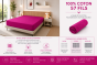 Drap Housse 140 x 190 cm Magenta – 100% Coton 57 Fils/cm²