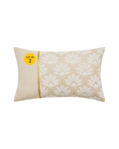 Lot de 2 Coussins Déhoussables 30x50 cm - Coton/Polyester Imprimé Métallisé Majestia