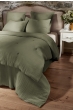 Housse de Couette 240 x 220 cm Quadruple Gaze de Coton 220 g/m² Bella Romarin