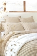 Housse de couette réversible 240 x 220 cm gaze de coton VICKIE – Ficelle