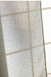 Rideau ajustable + 8 anneaux pince 140 x 270 cm Polyester effet bouclette ELDA Kaki