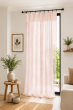 Rideau Ajustable Double Gaze de Coton 140 x 300 cm avec 8 Anneaux Pince GAÏA Rose guimauve – Hauteur Modulable