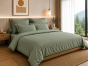 Housse de Couette 260 x 240 cm – 100% Coton 57 Fils/cm² – Romarin