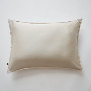 Taie d'oreiller 50 x 70 cm satin de bambou Salomé Naturel