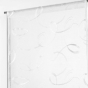 Paire droite passe tringle 2 x 60 x 90 cm voile sable brode hoops Blanc