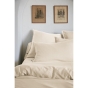 Housse de Couette 260 x 240 cm – Lyocell Uni Lysandre Pampa