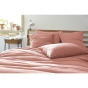 Taie d'oreiller gaze de coton 60 x 60 cm gaïa mix rose pêche Rose