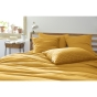 Taie d'oreiller gaze de coton tissée 60 x 60 cm gaïa mix Jaune safran