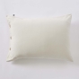 Taie d’oreiller volant plat 50 x 70 cm 100% coton Percale unie PERRINE Pampa