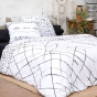 Parure de lit (housse de couette + 2 taies d'oreiller) 260x240 ikat Blanc