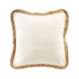 Coussin déhousssable passepoil 45 x 45 cm polycoton +jute Akina Naturel