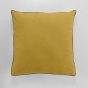 Housse de couette 260 x 240 cm coton lavé 57 fils Linette Jaune