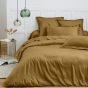 Housse de Couette 260 x 240 cm – 100% Coton 57 Fils/cm² – Caramel