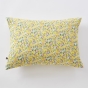 Taie d’Oreiller 50 x 70 cm – Gaze de Coton Imprimée – MANON Jaune Multicolore