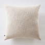 Coussin Déhoussable 60 x 60 cm - 100% coton Sixtine Pampa