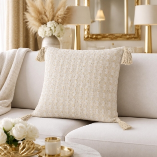Coussin déhoussable à pompons 40 x 40 cm Jacquard fils métallisés PERLA