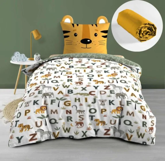 Pack Parure de lit enfant 140 x 200 cm + Drap Housse 90x190 cm Jaune – TIGRY – 
