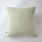 Taie d'oreiller brodée en gaze de coton 60 x 60 cm Gaïa Boho Vert d'eau