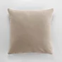 Housse de couette 260 x 240 cm coton lavé 57 fils Linette Beige