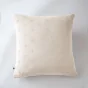 Taie d'oreiller brodée en gaze de coton 60 x 60 cm Gaïa Boho Naturel