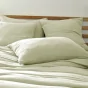 taie d'oreiller 60 x 60 cm gaze de coton gaïa chic eucalyptus