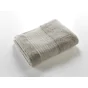 Drap de bain éponge 100% coton bio 600 grammes 90 x 150 cm Garance Argile