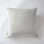 Taie d'oreiller gaze de coton brodée fil or 60 x 60 cm Gaia Chic Gris