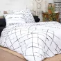 Parure de Lit Ikat Blanc - 200 x 200 cm + 2 Taies d'Oreiller en Coton 57 Fils 
