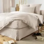 Housse de couette double gaze de coton luxe 240 x 220 cm Gaia Pampa