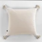 Coussin déhoussable avec pompons gaze de coton 40 x 40 cm gaïa pampa Naturel