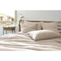 Taie d'oreiller gaze de coton 50 x 70 cm gaïa mix pampa Naturel
