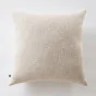 Coussin Déhoussable 60 x 60 cm - 100% coton Sixtine Pampa