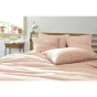 Taie d'oreiller gaze de coton tissée 50 x 70 cm gaïa mix Rose clair