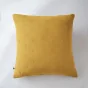 Taie d'oreiller brodée en gaze de coton 60 x 60 cm Gaïa Boho Jaune safran