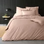 Housse de couette 2 personnes 240 x 220 cm percale de coton 78 fils Nude