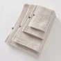 Drap de Bain 90 x 150 cm - Double Gaze de Coton 220 g/m² - Gaia Pampa