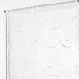 Paire droite passe tringle 2 x 60 x 160 cm voile sable brode hoops Blanc