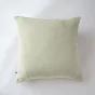Taie d'oreiller gaze de coton brodée fil or 60 x 60 cm Gaia Chic Vert d'eau