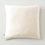 taie d'oreiller 63 x 63 cm lyocell uni lysandre pampa
