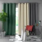 Rideau Occultant Grande Hauteur 135 x 280 cm – Noir Charbon – 